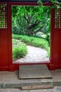 Chinese garden gateway Royalty Free Stock Photo