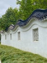 Chinese Garden Landscaping Architecture Details Royalty Free Stock Photo