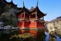 Chinese Garden ,Suzhou Royalty Free Stock Photo