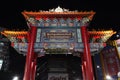 Chinese Gate in Bangkok Chinatown