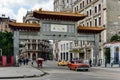 Chinese Gate - Havana, Cuba