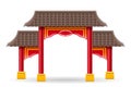 Chinese gate to enter a temple or pagoda with columns and a roof vector illustration Royalty Free Stock Photo