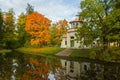 Chinese gazebo. Autumn Park in Pushkin. Saint-Petersburg. Morning. Royalty Free Stock Photo