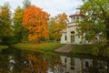 Chinese gazebo. Autumn Park in Pushkin. Saint-Petersburg. Morning. Royalty Free Stock Photo