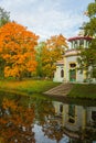 Chinese gazebo. Autumn Park in Pushkin. Saint-Petersburg. Morning. Royalty Free Stock Photo