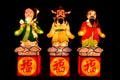 Chinese god Fu Lu Shou lanterns