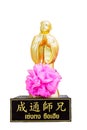 Chinese god statue Royalty Free Stock Photo