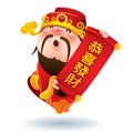 Chinese God of Wealth Royalty Free Stock Photo