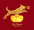 Chinese gold dog. Chinese New Year hieroglyph: Dog Royalty Free Stock Photo