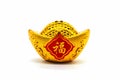Chinese gold sycee yuanbao on white background Royalty Free Stock Photo