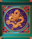 Chinese golden dragon Royalty Free Stock Photo