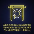 Chinese gong neon light icon