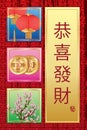 Chinese Gong Xi Fa Cai square book frame