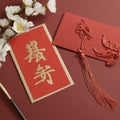 Chinese greeting card