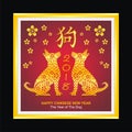 Chinese Greeting Card - Year of the dog Royalty Free Stock Photo