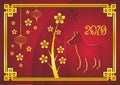 Chinese Greeting Card - Year of the dog Royalty Free Stock Photo