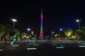 Chinese Guangzhou night cityscape with television tower illuminated