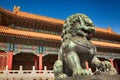 Chinese guardian lion Royalty Free Stock Photo