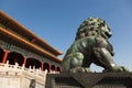 Chinese guardian lion Royalty Free Stock Photo