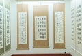 Chinese handwriting