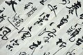 Chinese handwriting art