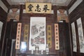 Chinese hanging wall banners