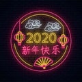 Chinese Happy New Year 2020 of white rat greeting card design in neon style. Zodiac sign for banner, flyer, invitation Royalty Free Stock Photo