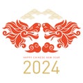 Chinese Happy New Year 2024. Year of the Dragon. Greetings card, eastern symbol