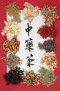Chinese Herb Teas Royalty Free Stock Photo