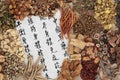 Chinese Herbal Health Royalty Free Stock Photo
