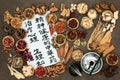 Chinese Acupuncture and Herbal Therapy Royalty Free Stock Photo