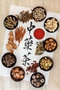 Chinese Herbal Tea