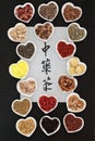 Chinese Herbal Teas