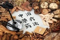 Chinese Herbal Therapy Royalty Free Stock Photo