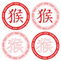 Chinese hieroglyph monkey red stamps