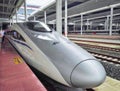 Chinese high speed train