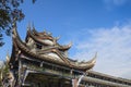 Chinese historic architecture closeup Royalty Free Stock Photo