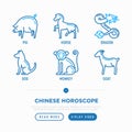 Chinese horoscope thin line icons set: rooster, ox, mouse, dragon, tiger, rabbit, pig, horse, dog, monkey, goat. Modern vector Royalty Free Stock Photo