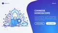 Chinese horoscope web page template. Astrologer with gradient flat animal icons around. Modern vector illustration Royalty Free Stock Photo