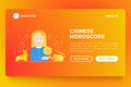 Chinese horoscope web page template. Astrologer with thin line animal icons around. Modern vector illustration Royalty Free Stock Photo