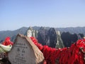 Chinese Huashan, Shaanxi Province