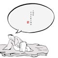 Chinese ink message dialogue box template people character in traditional clothing a man lying on a rock platform lazily.