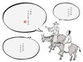 Chinese ink message dialogue box template people character in traditional clothing two men riding on horseback and talking to each Royalty Free Stock Photo