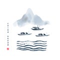 Chinese ink painted background with misty mountains, water waves and boats. China dream. Royalty Free Stock Photo