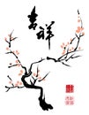 Chinese ink painting