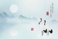 Chinese ink painting art background elegant tranquil landscape view of mountain full moon and Chinese crane bird standing on the