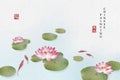 Chinese ink painting art background plant elegant flower water lily and fish in the pond. Chinese translation : Plant and Blessing