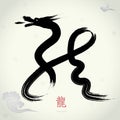 Chinese Ink Painting: dragon Royalty Free Stock Photo