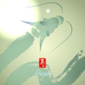 Chinese Ink Painting: Dragon Royalty Free Stock Photo