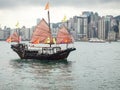 Chinese Junk In Hong Kong Harbor